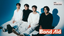 MyDay Discord Server Banner