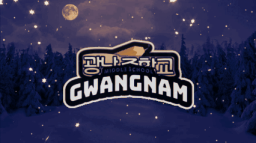 광남중학교 KHS Discord Server Banner