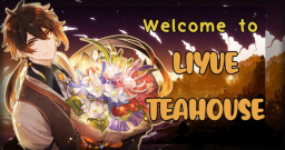 Liyue Teahouse Discord Server Banner