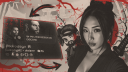 🪓 Axe Design © #4k400⛩🇧🇷 Discord Server Banner