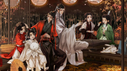 Danmei Heaven emotes Discord Server Banner