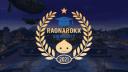 Ragnarok X University Discord Server Banner