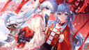 Ganyu Mains Discord Server Banner