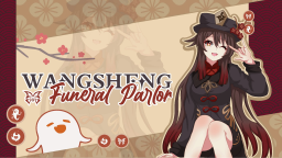 Wangsheng Funeral Parlor Discord Server Banner