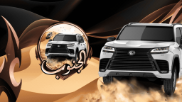 ใ AL Discord Server Banner