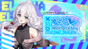 World Anime/Manga VN Discord Server Banner