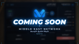 Middle East Network Discord Server Banner