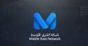 Middle East Network Discord Server Banner