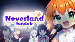 Neverland Fandub Discord Server Banner