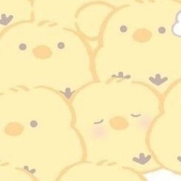 Mink is AFK Discord Server Banner