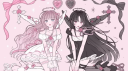 🌸𝙂𝙖𝙢𝙞𝙣𝙜𝙐𝙬𝙐🌸 Discord Server Banner