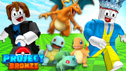 Project Bronze Discord Server Banner