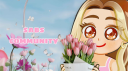 Sabs Community Discord Server Banner