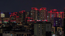 V8 CLUB Discord Server Banner