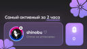 Sayumi Discord Server Banner