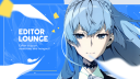 Editor Lounge Discord Server Banner