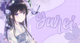 Yurei Discord Server Banner
