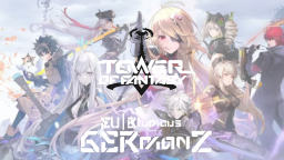 Palia Deutsch Discord Server Banner