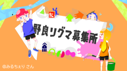 ้่ฏใชใฏใใๅ้ๆ Discord Server Banner