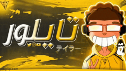 Tayloor Discord Server Banner
