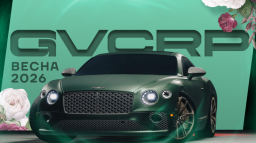 GVCRP Discord Server Banner