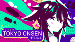 Tokyo Onsen Discord Server Banner