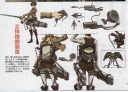 Attack On Titan VR Discord Server Banner