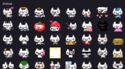 inoue Discord Server Banner