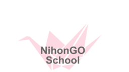 NihonGO Japanese Language School Discord Server Banner