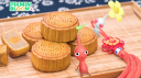Pikmin Bloom! Discord Server Banner