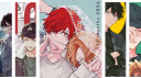 🎸 Given Bandclub [5 YEARS] Discord Server Banner
