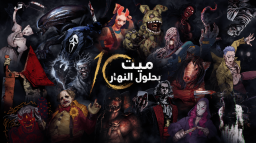 ๐ Discord Server Banner