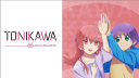 Tonikawa Community Discord Server Banner