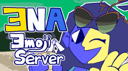 ENA Emoji Server Discord Server Banner