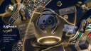 Arabic Discord Discord Server Banner