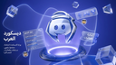 Discord Btbf Discord Servers Invite Link Discord Btbf Discord Servers Invite Link