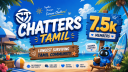 Chatters Tamil Discord Server Banner
