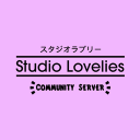 Studio Lovelies Community Server Discord Server Banner
