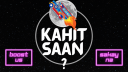 Kahit Saan Discord Server Banner