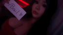 Bail Discord Server Banner