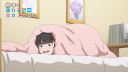 Tsurekano Discord Server Banner
