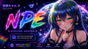 NAO E PORQUE ESTOU.. Discord Server Banner