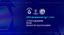 Galatasaray SK Discord Server Banner