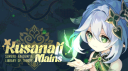 Kusanali Mains Discord Server Banner
