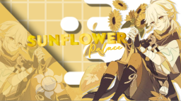 🌻 Sunflower Palace 🌻 Discord Server Banner