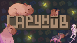 Capyhub Discord Server Banner
