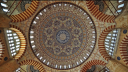 Progressive Muslims Discord Server Banner