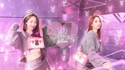 future ✮ Discord Server Banner