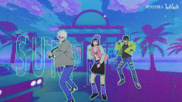 Link Click Discord Server Banner