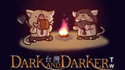 Dark and Darker TW Discord Server Banner